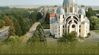 Виконавців духовної пісні запрошують до Тернополя на фестиваль