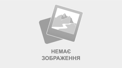 Хакери поцупили у підприємця з Тернопільщини 200 тисяч гривень: у справі є "російський слід"