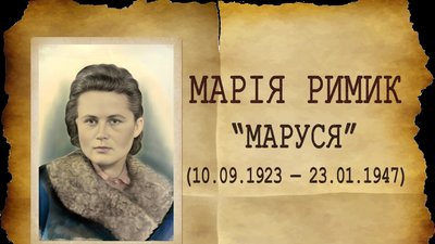 Знайшли звіт УПА: останній бій – Миколи Арсенича і Марії Римик