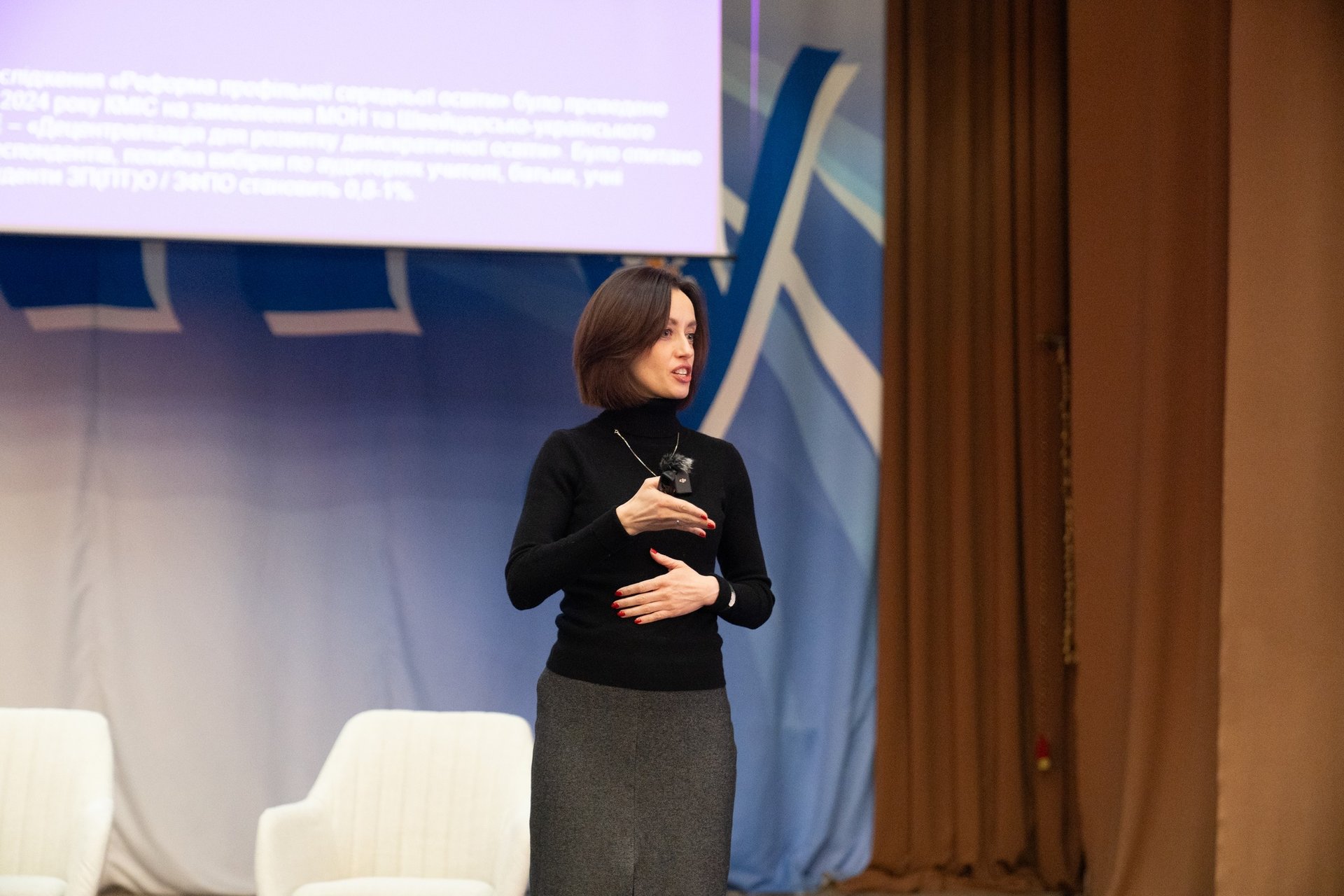 Заступниця міністра освіти агітувала на Тернопільщині за непрості реформи старшої школи