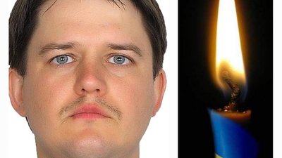 "Був залюблений у життя": під Бахмутом загинув боєць з Тернопільщини Ярослав Кондришин