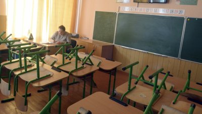 В сусідніх областях масово закривають школи на карантин: що буде на Тернопільщині?