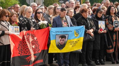 День Героїв відзначають у Тернополі. ФОТО