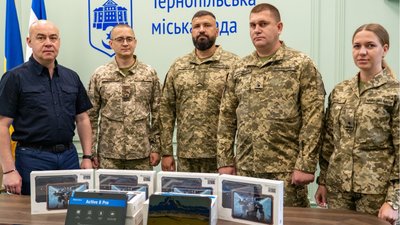 Тернопіль для ЗСУ: 10 сучасних планшетів для Військової служби правопорядку