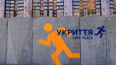 Забудовники Тернополя тепер закладають укриття в проєкти: Сергій Надал