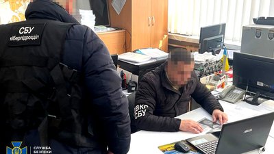 "Пакет послуг" коштував від 3 до 6 тисяч доларів: на Тернопільщині викрили ще одну схему для ухилянтів