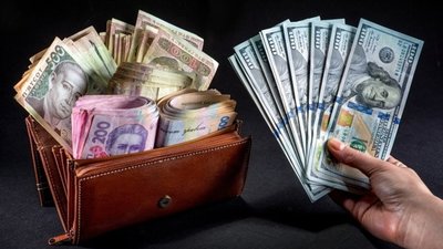 У тернополянки в громадському транспорті "витягли" гаманець з величезною сумою грошей