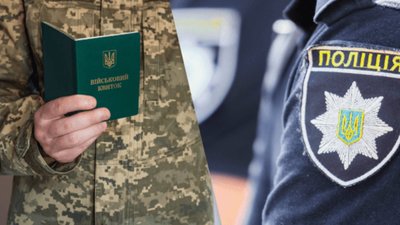 Міжнародний скандал: на Тернопільщині поліція та військові затримали оператора австрійського телеканалу