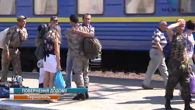Батальйон "Збруч" повернувся з гарячої точки. ВІДЕО