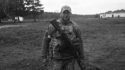 У важких боях на Донеччині загинув тернополянин Ігор Бутрин