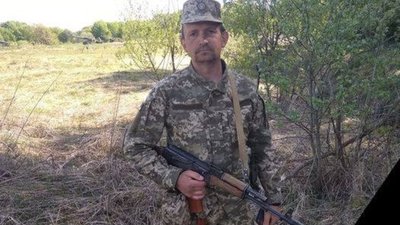 Захищав Батьківщину до останнього подиху: на фронті загинув боєць з Тернопільщини Богдан Куцевич