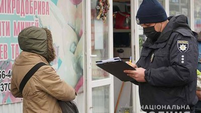 Локдаун у Тернополі: у поліції розповіли про порушення