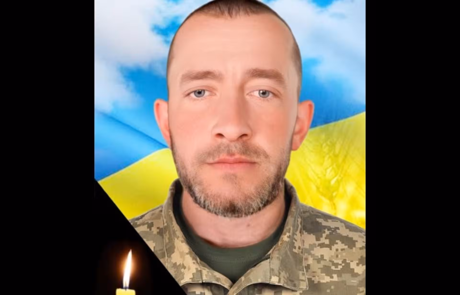 Від важких поранень помер захисник з Тернопільщини Андрій Тулай