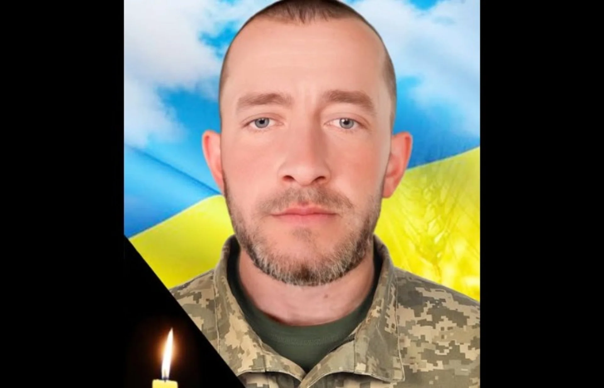 Від важких поранень помер захисник з Тернопільщини Андрій Тулай