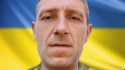 У госпіталі після важкої операції помер захисник Михайло Хомин