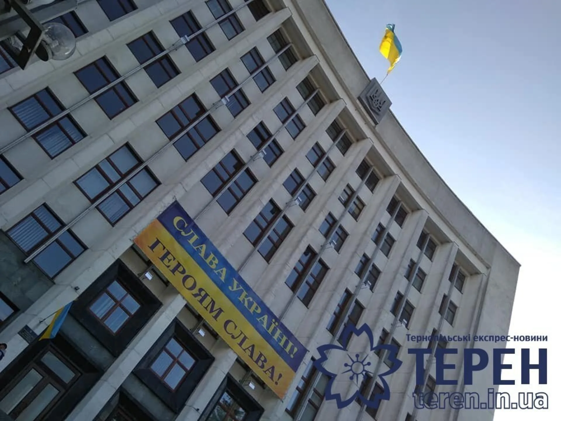 Депутатів обласної ради скликають на сесію