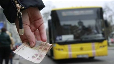 Тернопільських перевізників будуть штрафувати за готівку