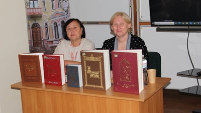 У тернопільській бібліотеці презентували унікальний проект