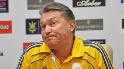 Віват, король, віват - тобі сьогодні 70!