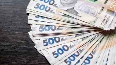 Чверть мільйона гривень привласнив експедитор у підприємиці