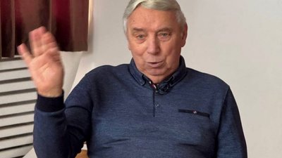 "Вищі сили нам допоможуть", - відомий астролог розповів, що чекає Україну. ВІДЕО