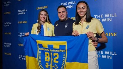 На Олімпіаді в Парижі українські чемпіонки підтримали захисників з Тернопільщини