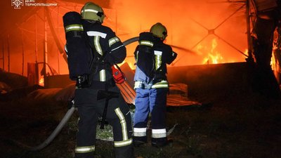 Мешканців області попереджають про надзвичайну небезпеку