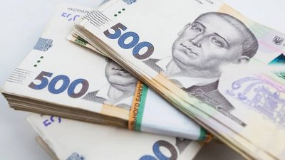 Бюджет Тернополя поповнився на 13 мільйонів гривень