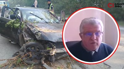 "Від удару тіло розірвало": суддя, котрий закрив справу про смертельне ДТП, буде довічно на утриманні держави