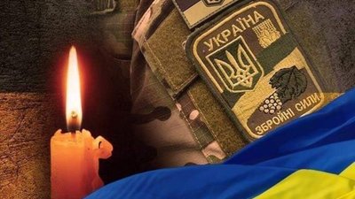 Війна забрала життя ще двох Захисників з громади на Тернопільщині