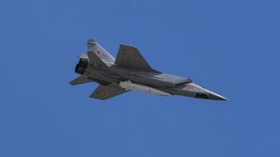 Випустили два "Кинджали": ворог атакував сусідню з Тернопільщиною область