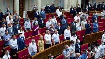 В парламенті об'єднуються справжні господарі