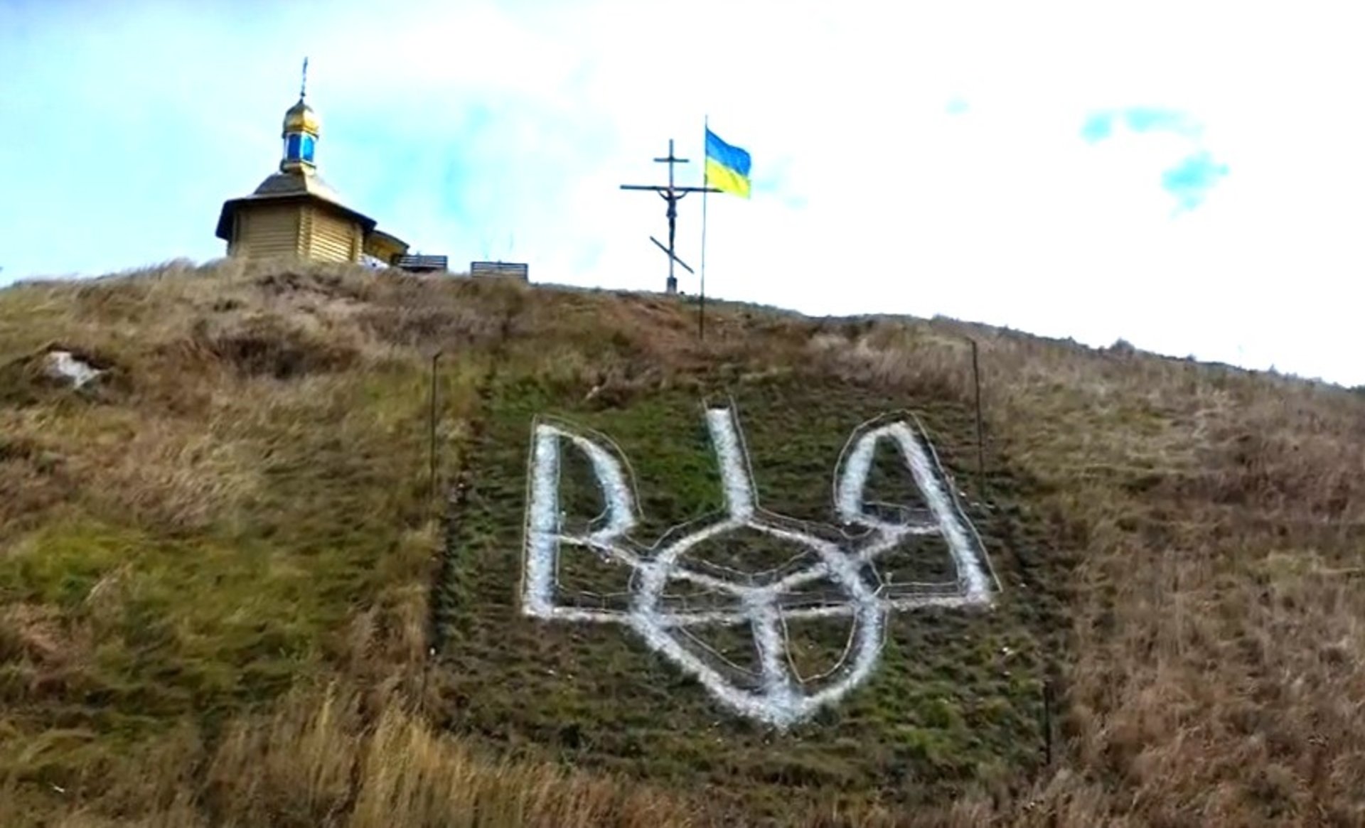 Не подобався тризуб у церкві: за розпалювання релігійної ворожнечі будуть судити мешканця Тернопільщини