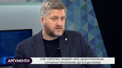 "Обмін "беркутівців" та гальмування розслідувань – це виконання домовленостей теперішньої влади з одвічним ворогом України", — Олег Сиротюк