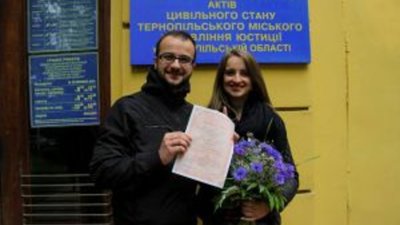 Одружився один з двох діючих мерів Тернополя