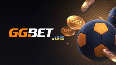 GGbet: Інноваційний лідер у світі кіберспорту та ставок