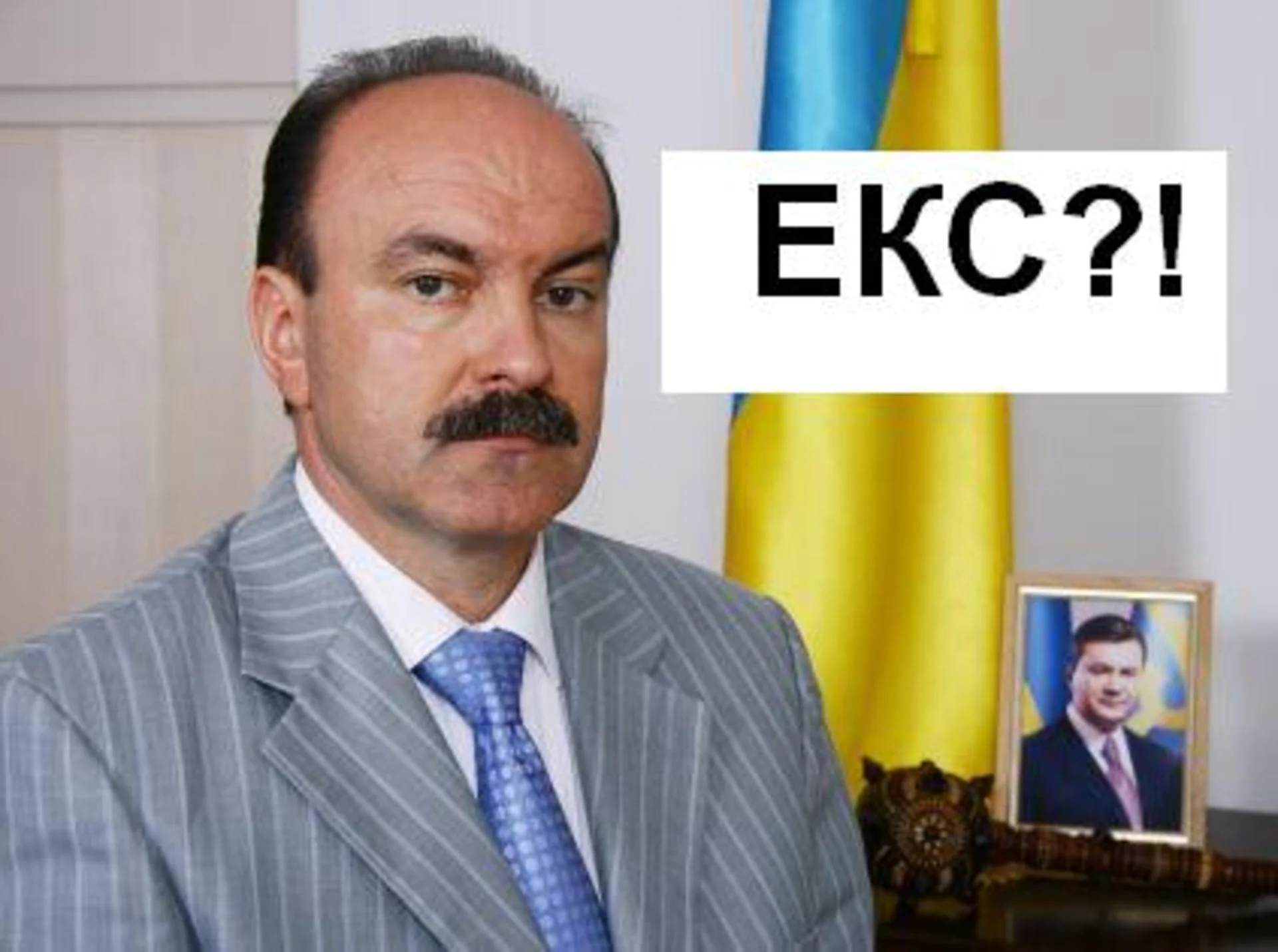 Як свободівські “амазонки” змусили Цимбалюка написати заяву. Відео