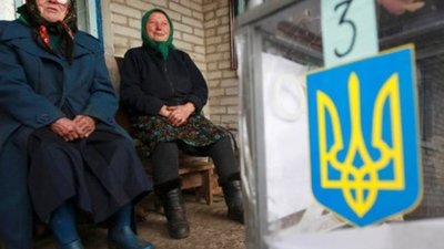 Верховна Рада призначила дату місцевих виборів