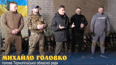 При Тернопільській обласній раді утворили добровольчий батальйон