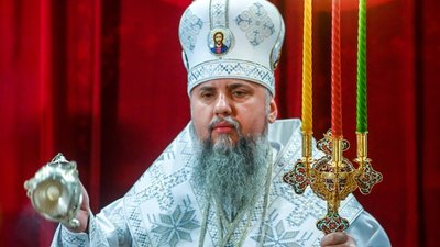 "Христос воскрес як переможець над злом", - пасхальне послання Митрополита Епіфанія