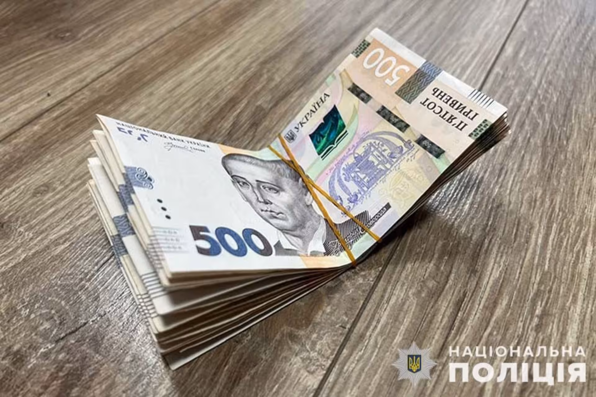 П'ять років тюрми загрожує мешканцю Тернопільщини: що він накоїв