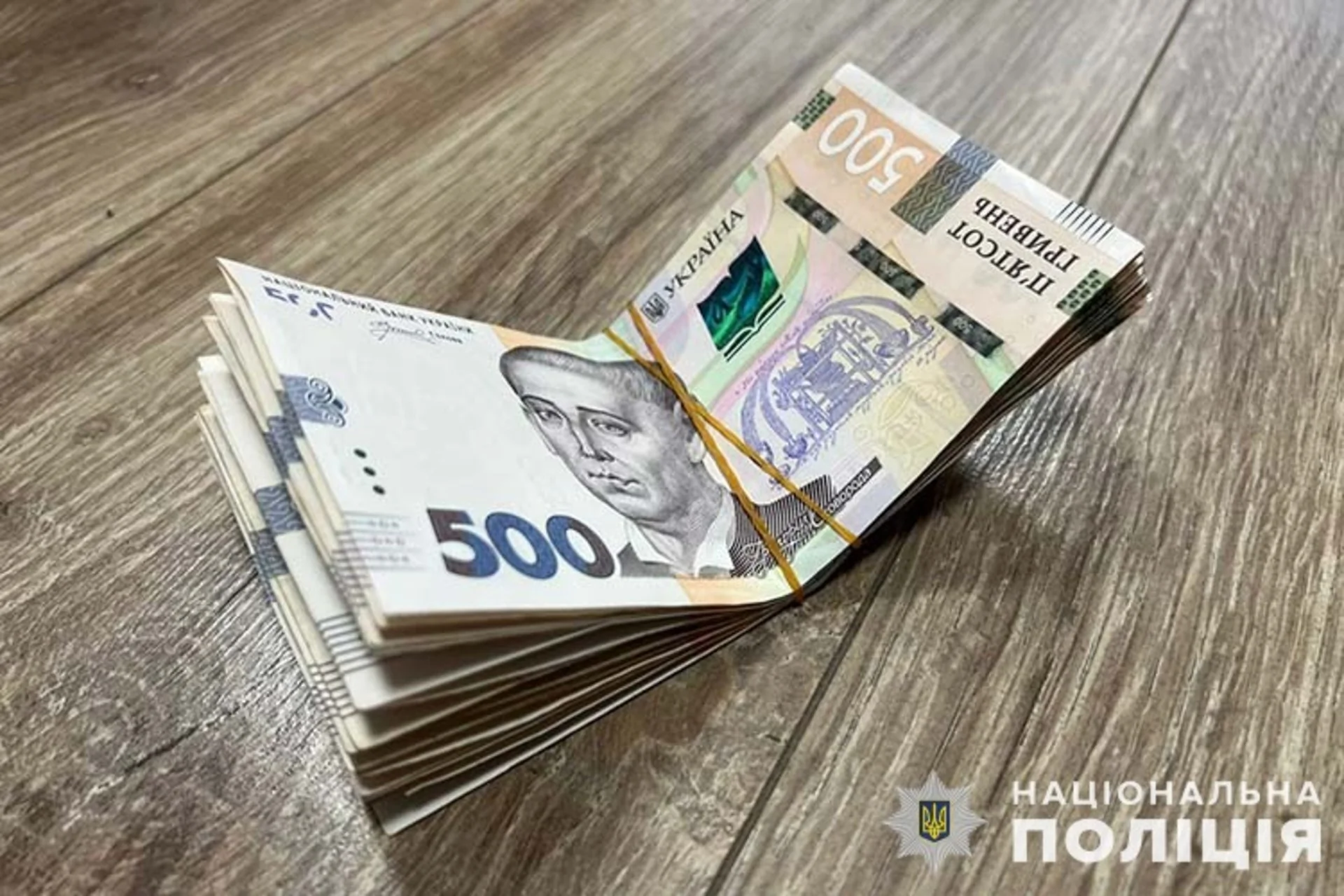 П'ять років тюрми загрожує мешканцю Тернопільщини: що він накоїв