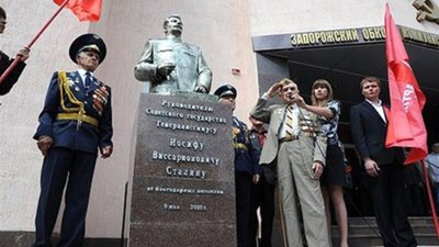 За гроші "тризубівців" комуністи збудують пам’ятник Сталіну в Луцьку