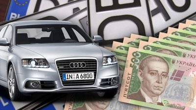 Тернопільським євробляхерам загрожують "драконівські" штрафи