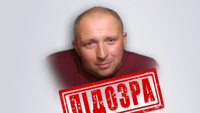 СБУ повідомила про підозру начальнику російської катівні, в якій утримували полонених захисників "Азовсталі"