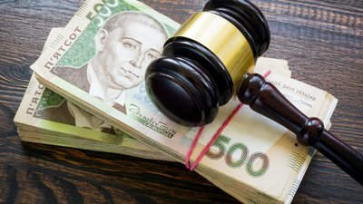 Оштрафували колишнього начальника управління Держпраці: що він накоїв