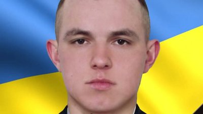 Лише 24 роки: біля Бахмута загинув молодий поліціянт з Тернопільщини