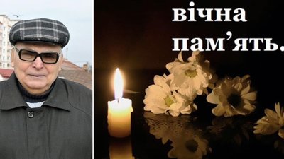 Людина-епоха: відійшов у вічність видатний тернопільський тренер з боротьби