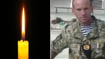 Тернопільщина прощається із ще одним Героєм, котрий віддав життя за Україну