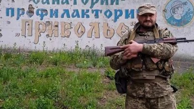 У лікарні Дніпра помер захисник з Тернопільщини